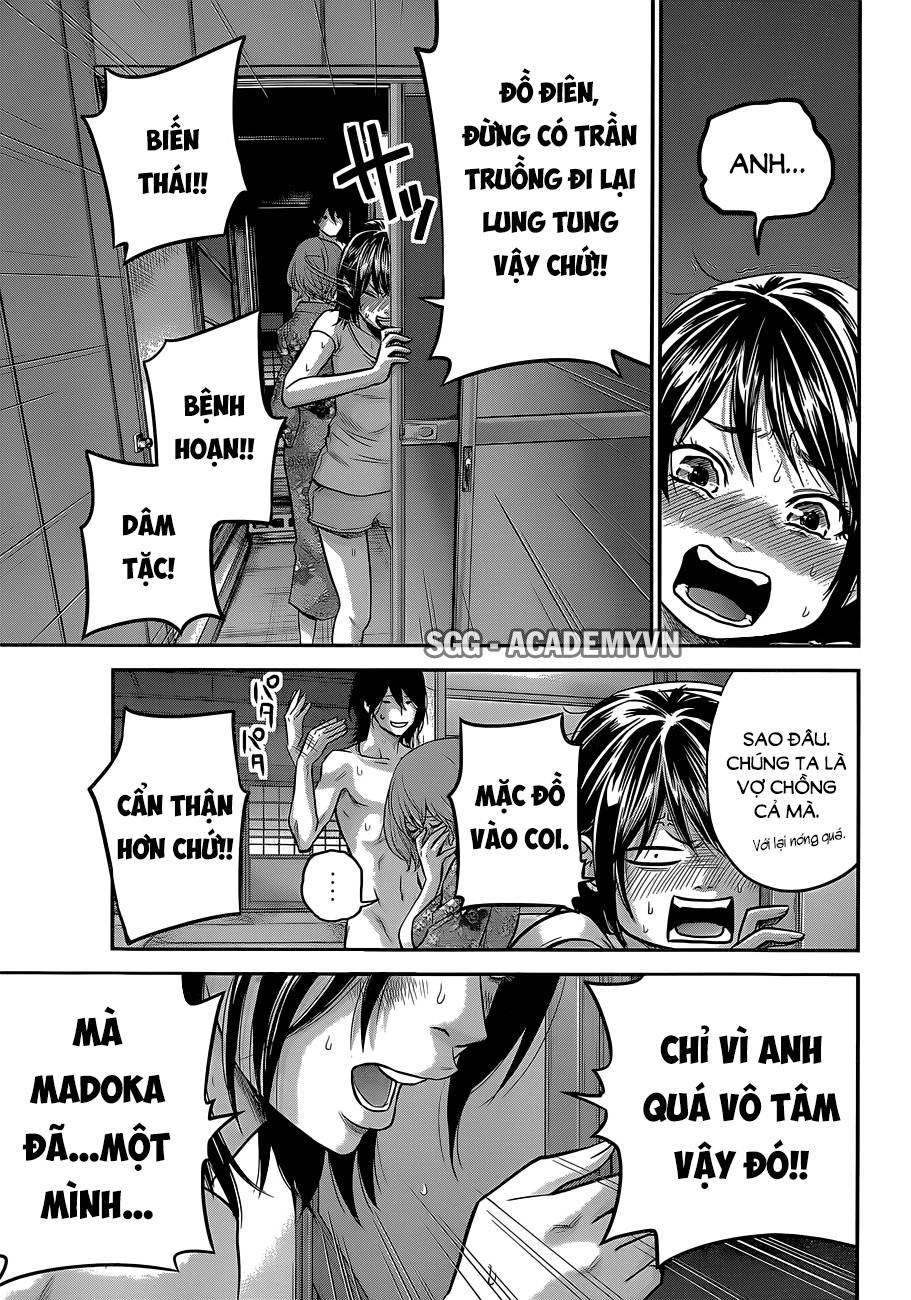 hare kon chapter 20 14