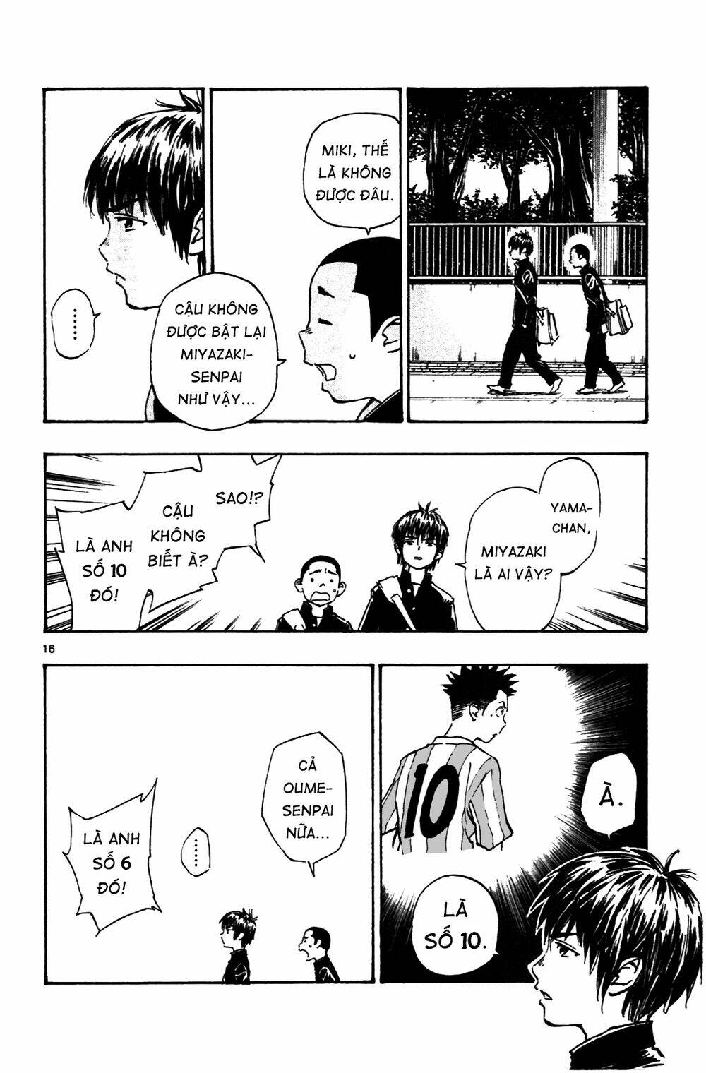 be blues! - ao ni nare chapter 35 17