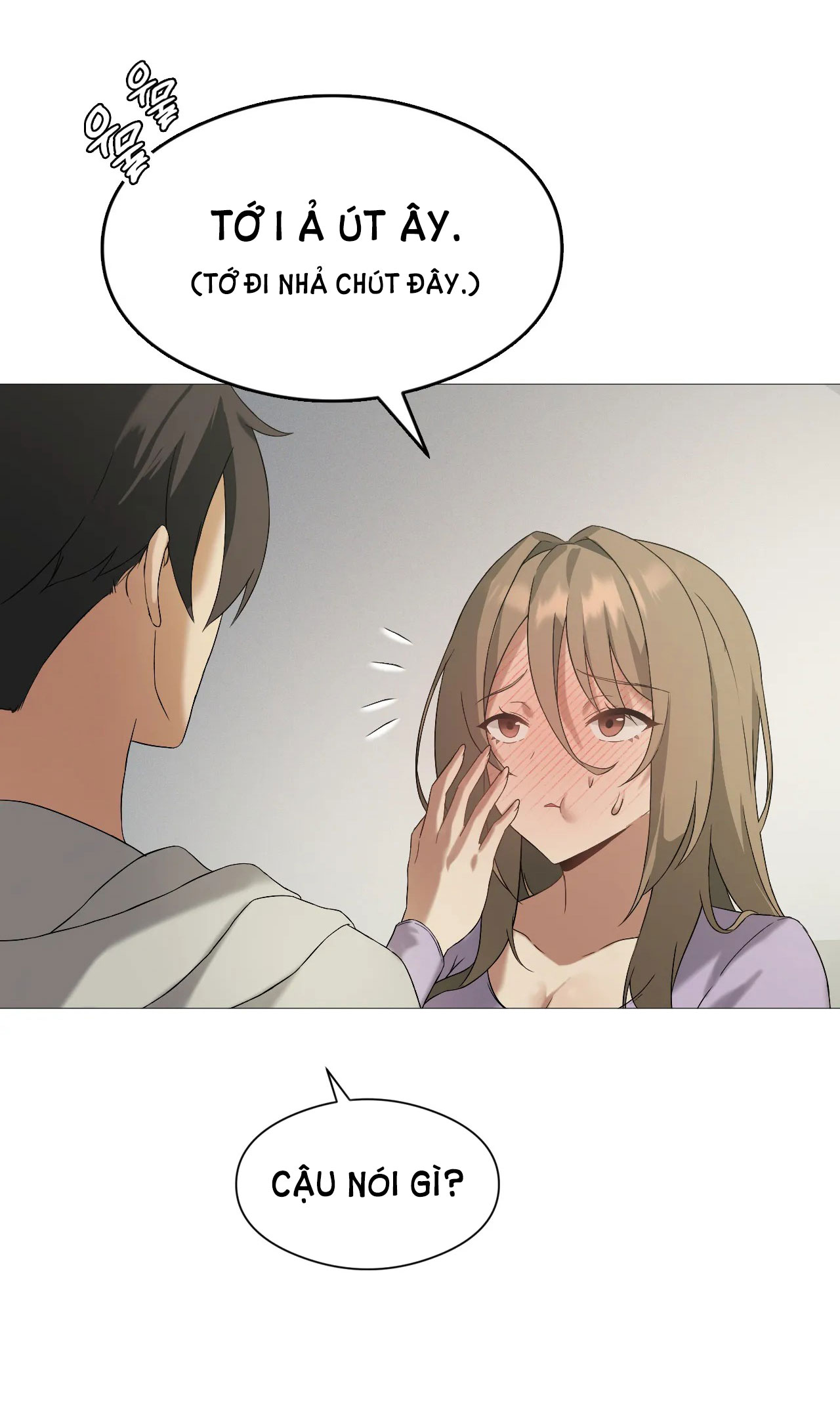 [18+] thăng cấp đến khi hài lòng chapter 9.1 42