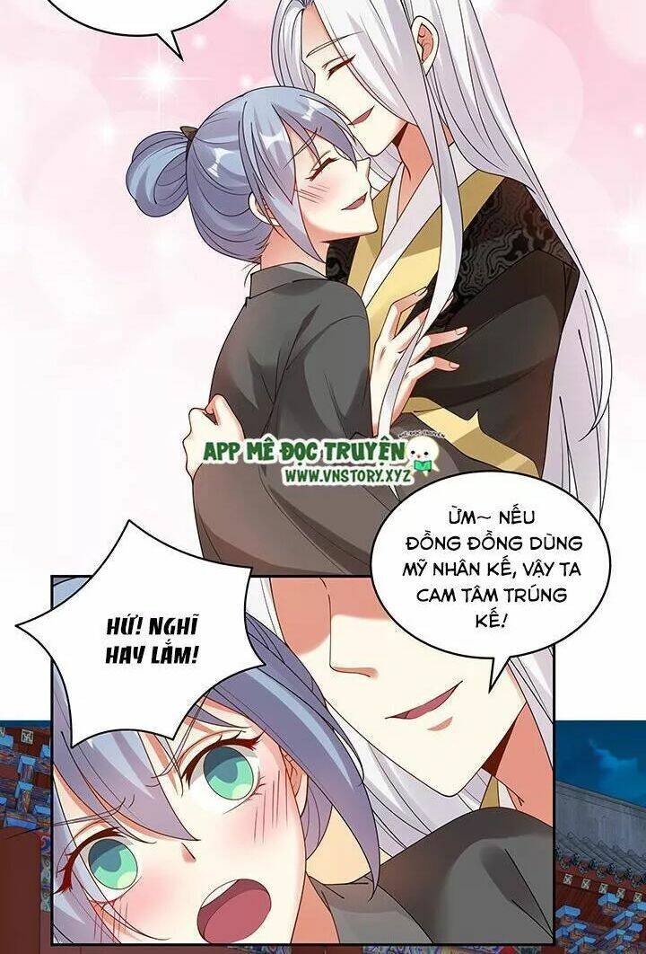 đô đốc đại nhân sủng thê kí chapter 108 28