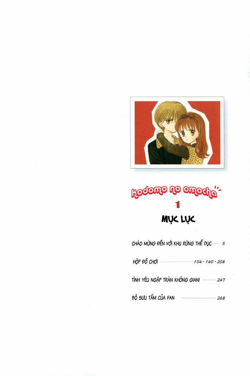 kodomo no omocha chapter 1 7