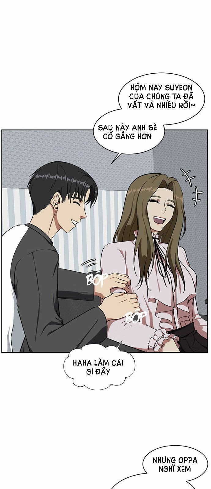 change me chapter 31 59