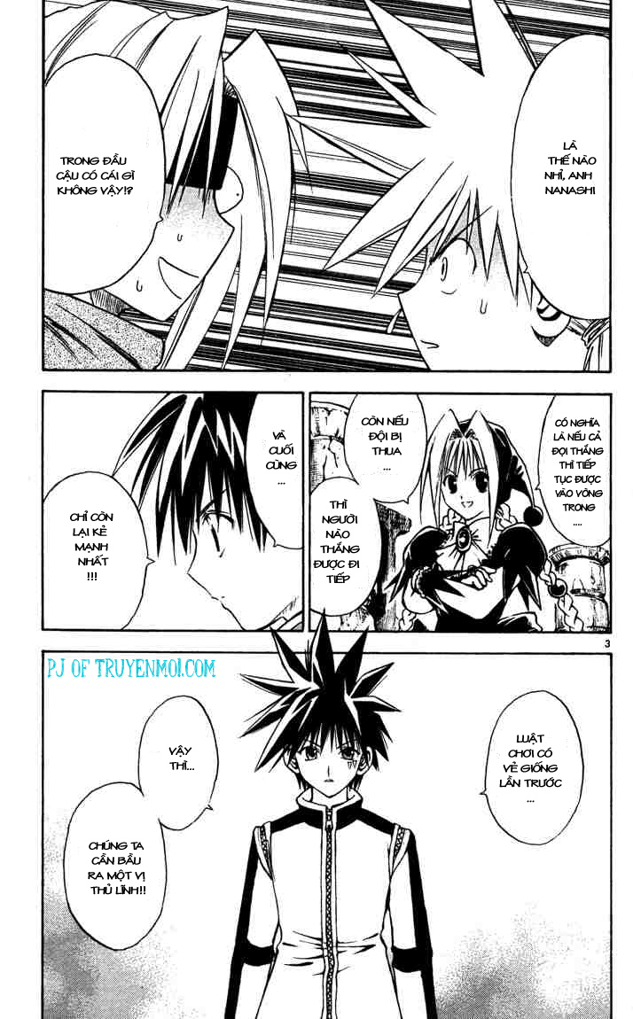 mar heaven chapter 43 3