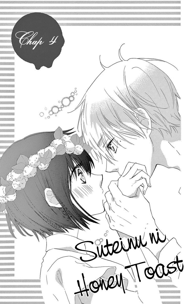suteinu ni honey toast chapter 4 1
