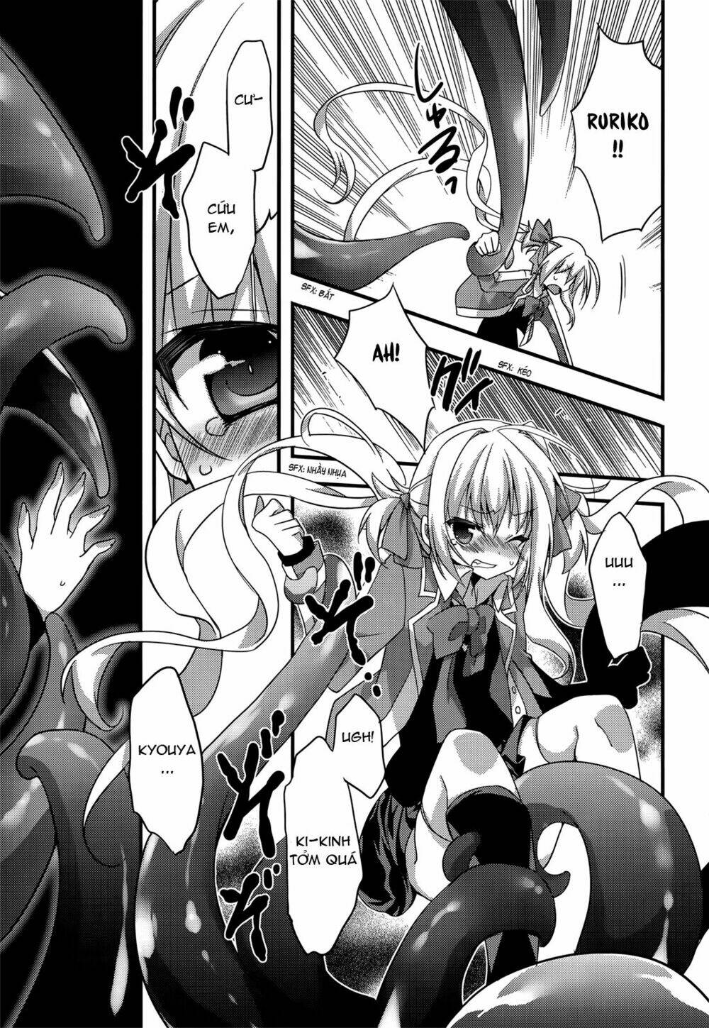 baroque k/night chapter 6 6