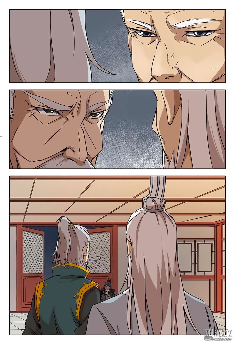 vạn giới tiên trung chapter 61 3