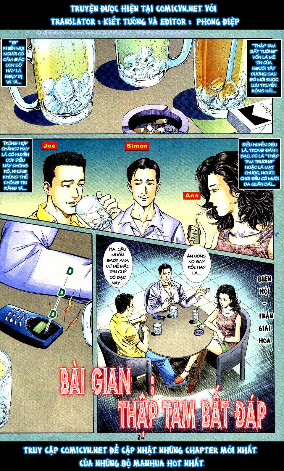 âm dương lộ chapter 16 23