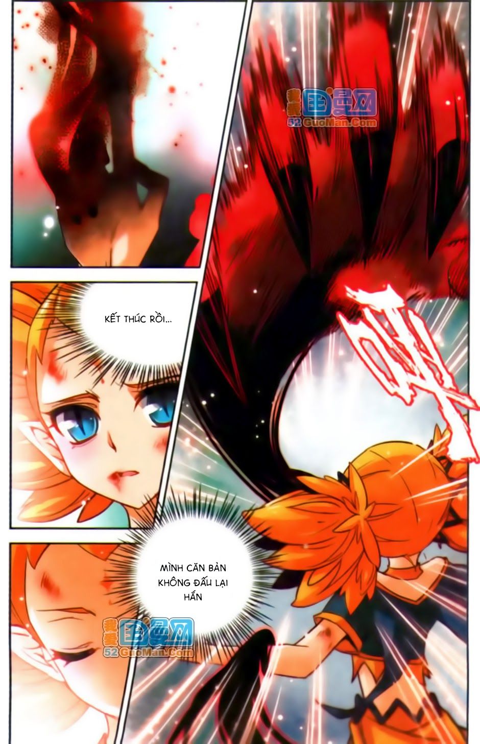 mị chi ma hạp 2 chapter 16 4