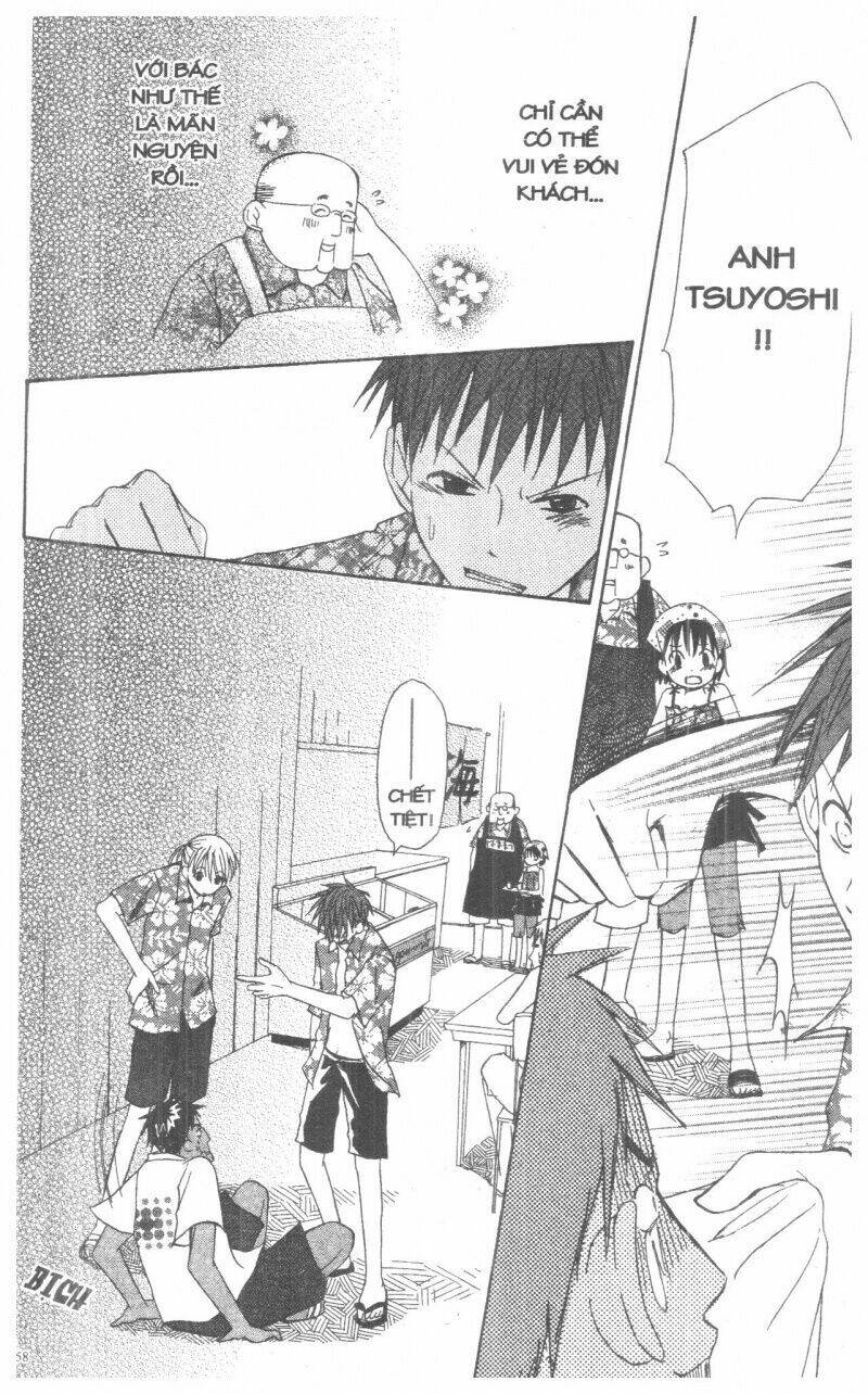 oniichan to issyo chapter 2 158