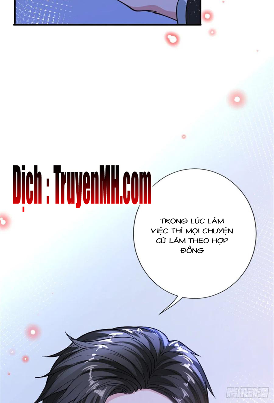 thí hôn lão công, cần giúp sức chapter 394 18