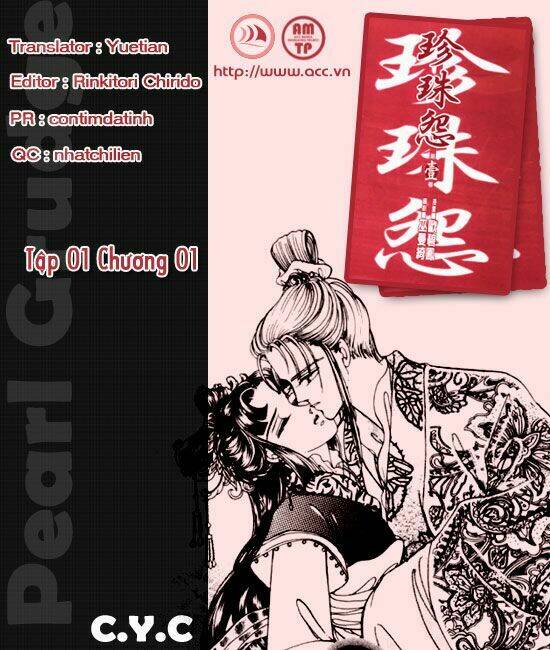 pearl grudge chapter 1 1