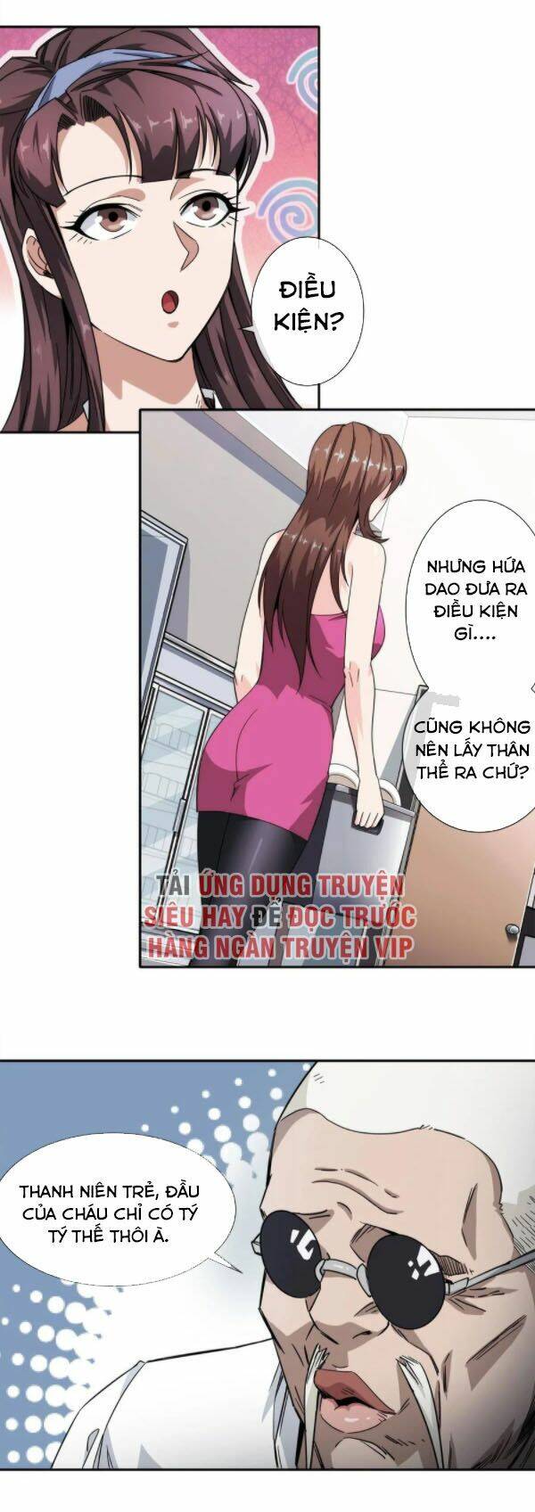 dạ thị chi vương chapter 20 26