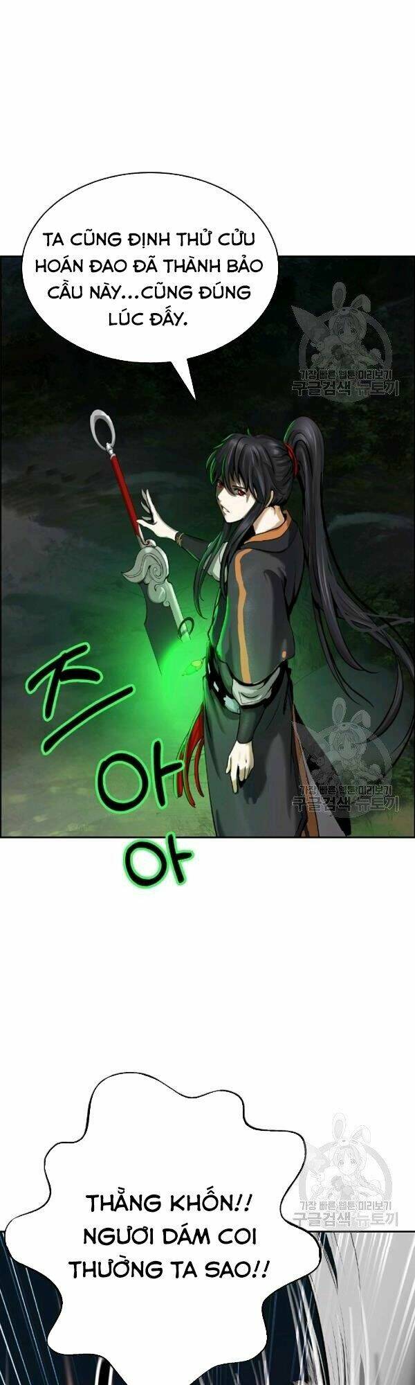 xuyên không thành hổ chapter 38 50