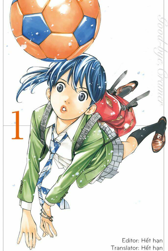sayonara watashi no cramer chapter 2 1