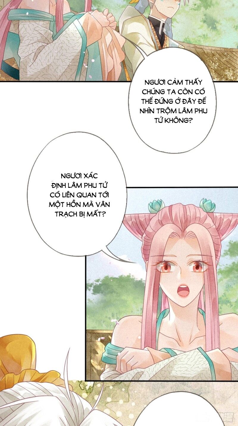 Thiên Động Li Trạch Thương chapter 7 - Trang 14