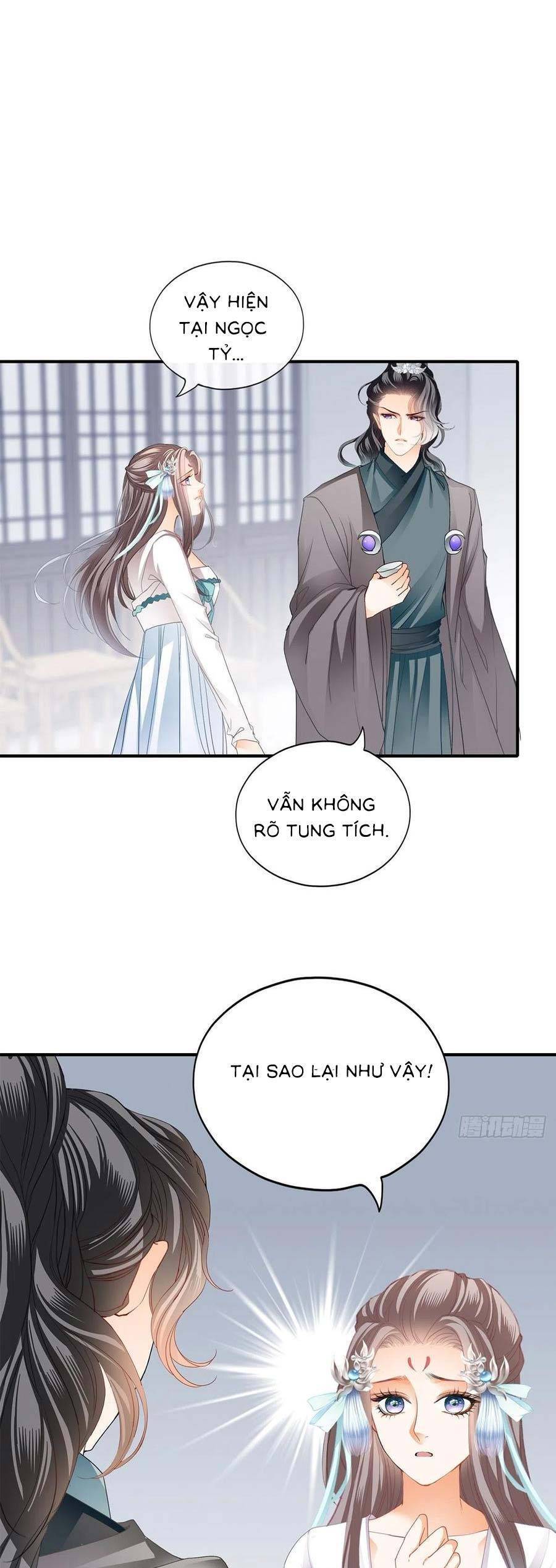 Pretty Chapter 103 - Trang 2