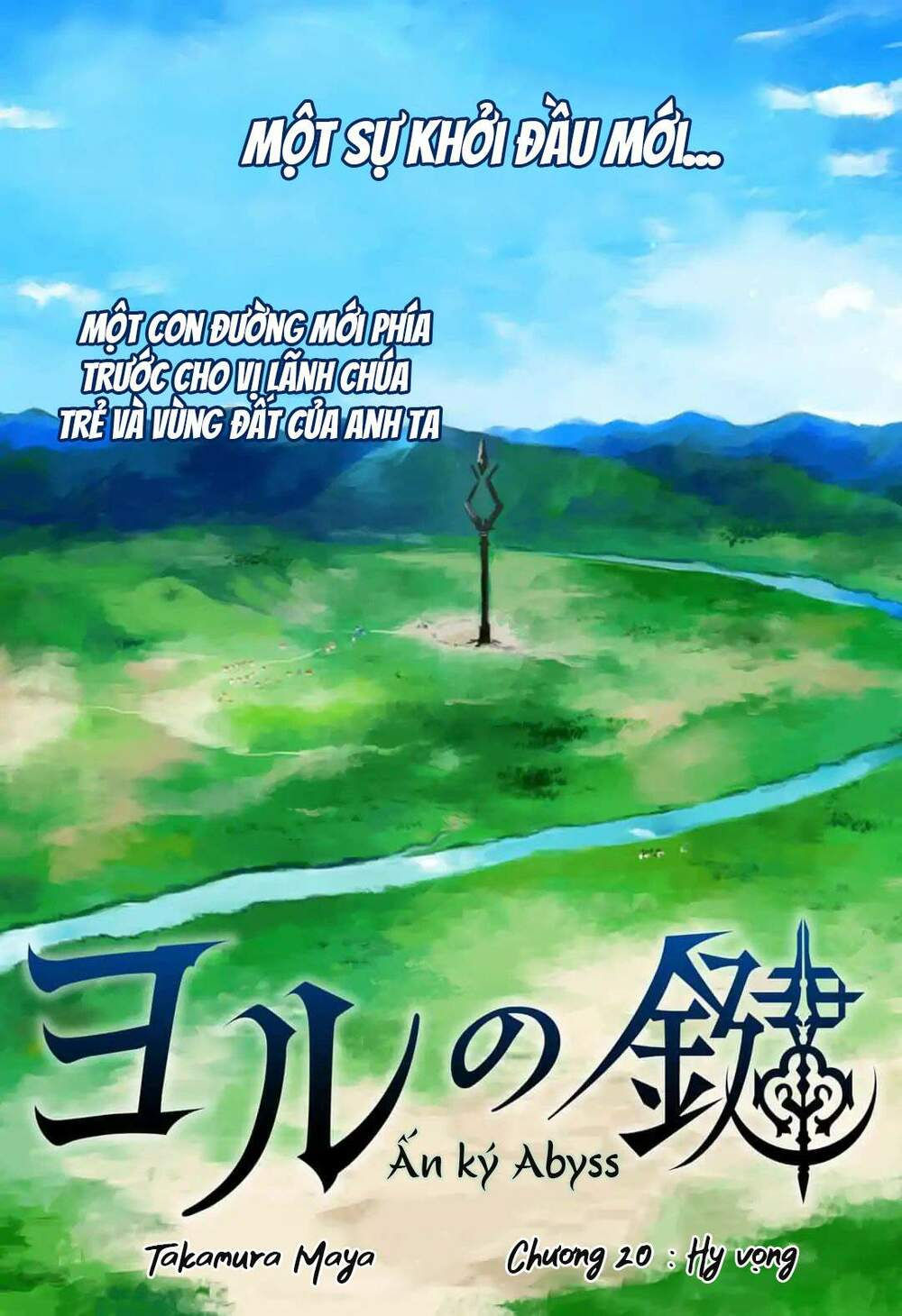 ấn ký abyss chapter 20 3