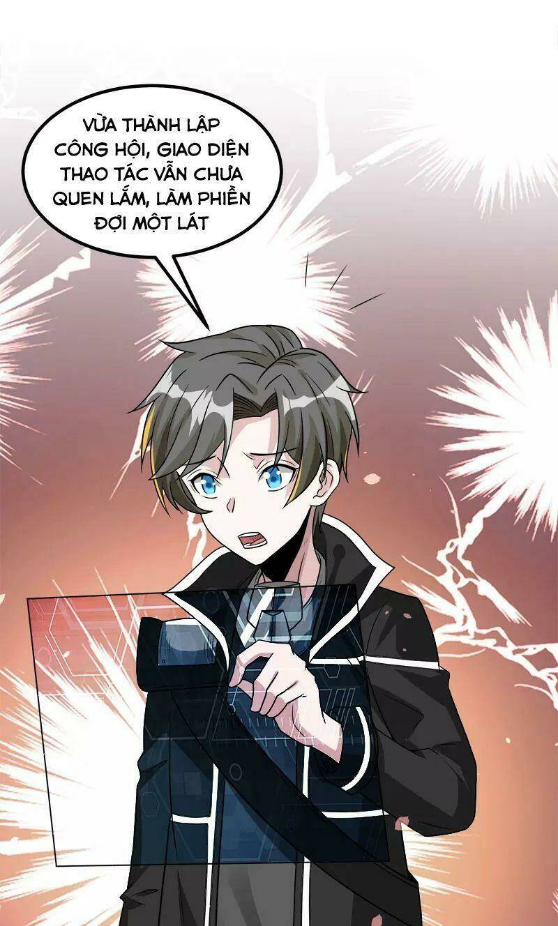 kiếm vũ chapter 138 27