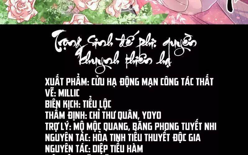 trọng sinh đế phi: quyền khuynh thiên hạ chapter 1 2