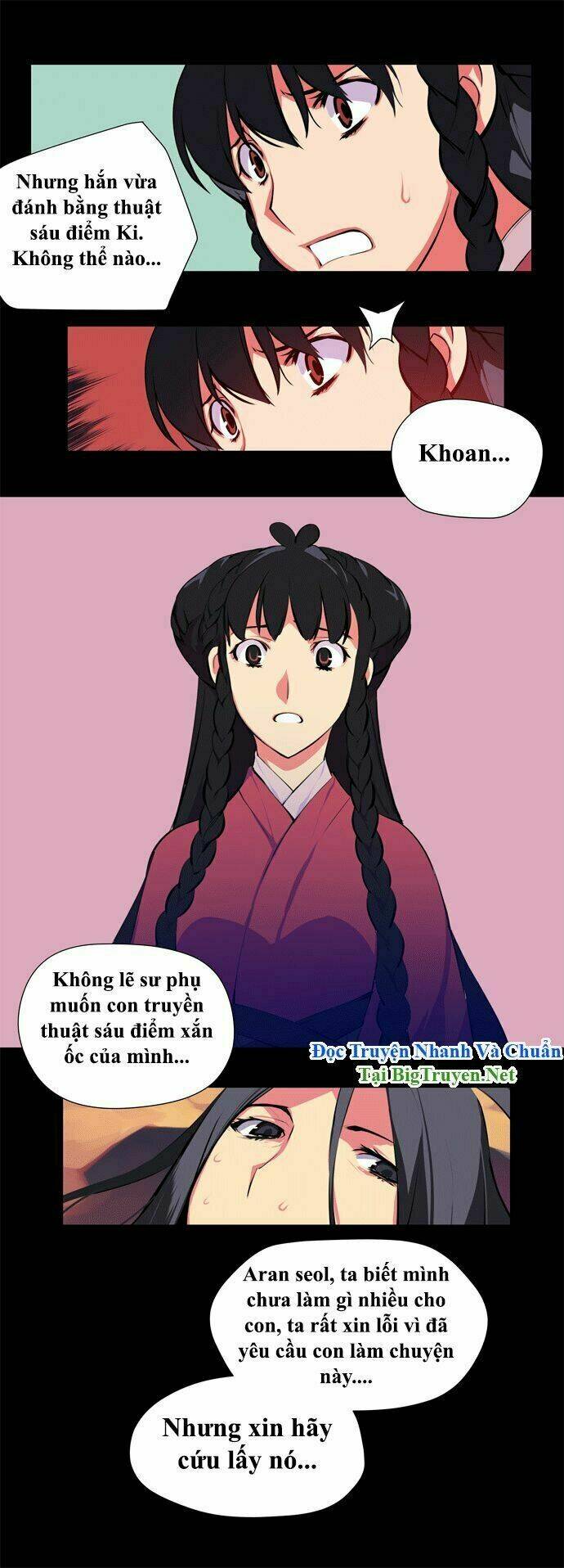 märchen: the embodiment of tales chapter 76 14