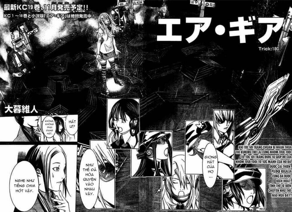 air gear chapter 180 2