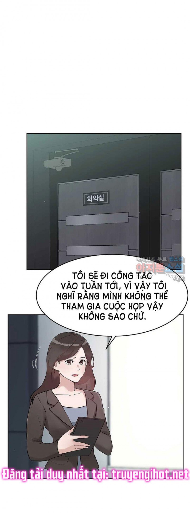 [18+] công tư phân minh chapter 49.5 2