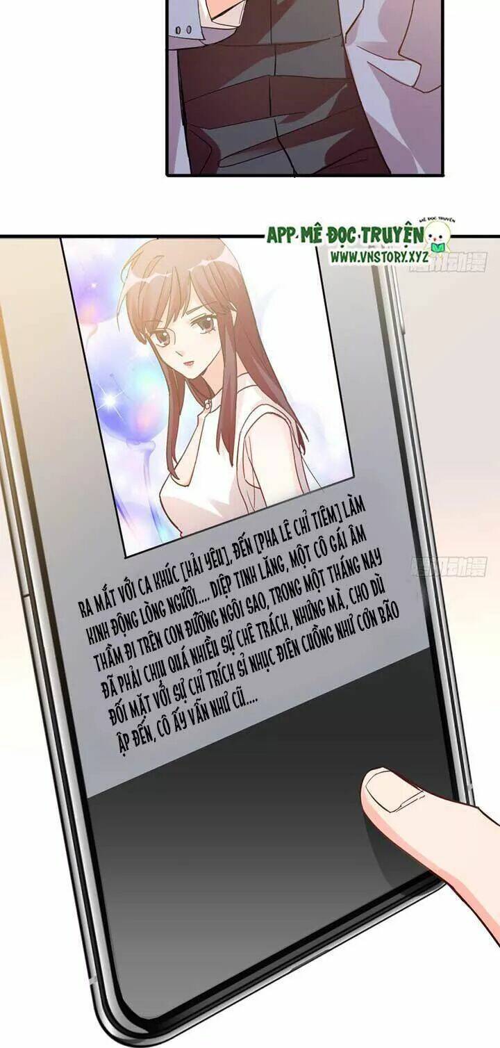 thiên hậu trở về chapter 77 43