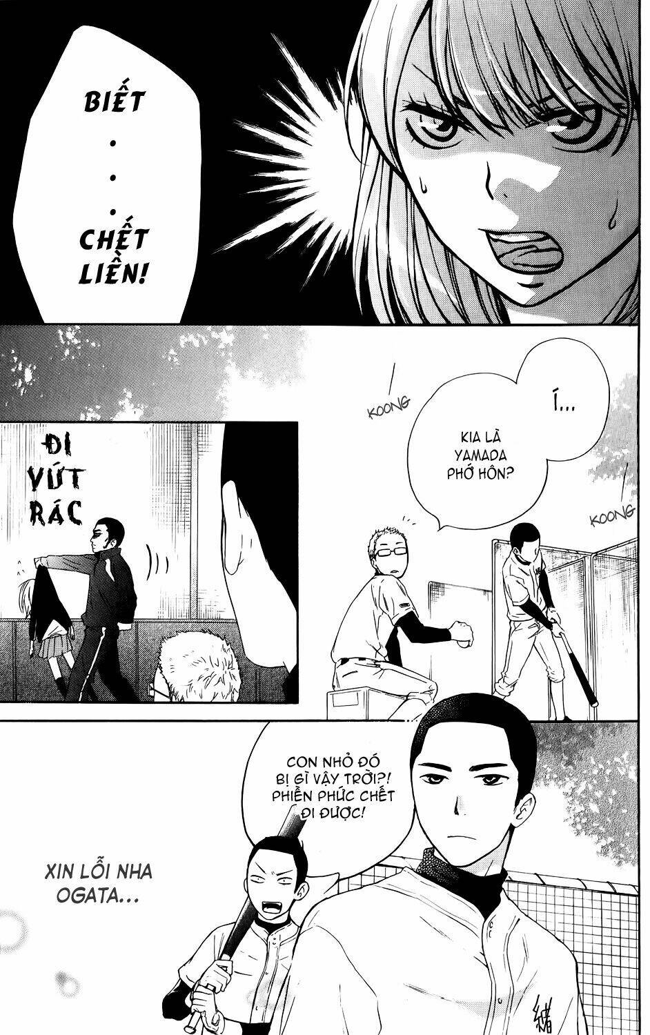 ootagawa junjou lovers chapter 1 14