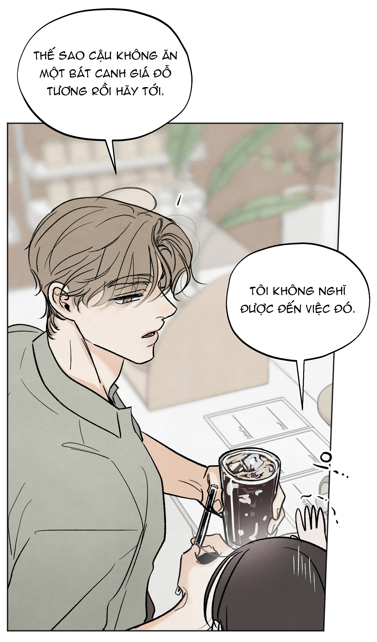 hoàn cảnh của rác rưởi chapter 8.1 4