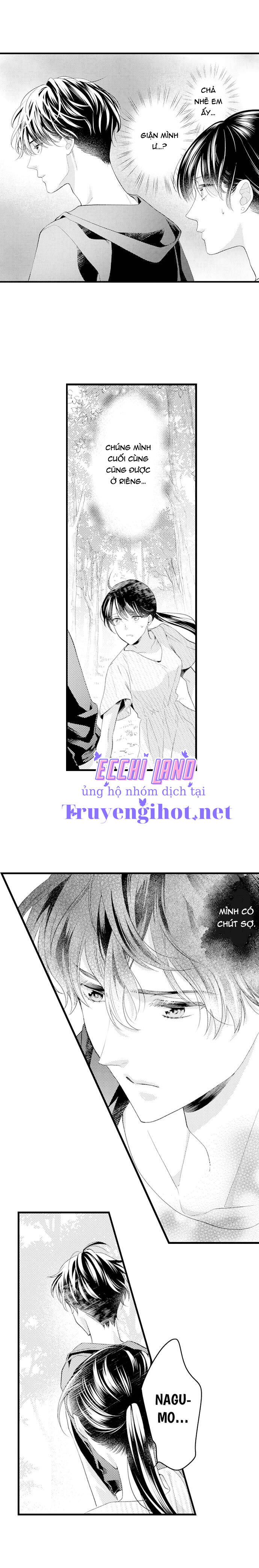 mối quan hệ kỳ lạ của chúng ta (full) chapter 14.2 3