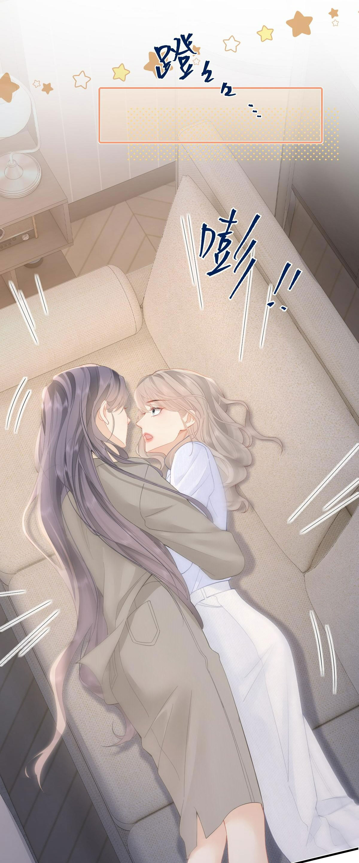 luôn có giáo viên muốn mời phụ huynh chapter 27.2 6