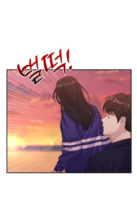 Couple Breaker chapter 44.2 9