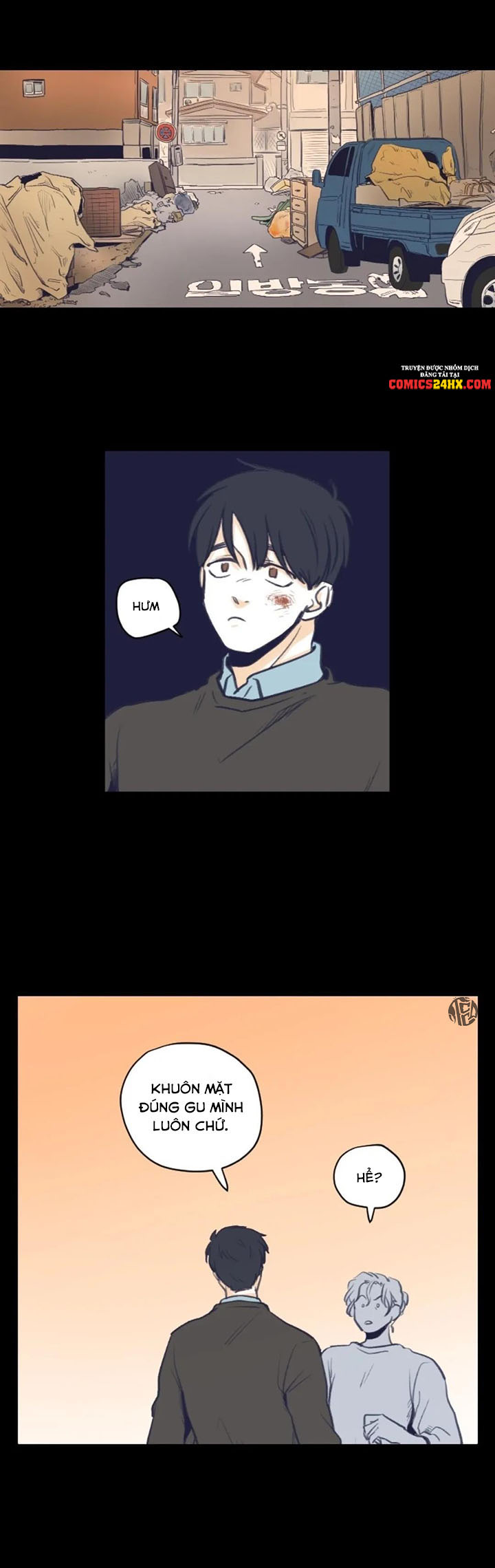 hạnh phúc mãi về sau chapter 1 17