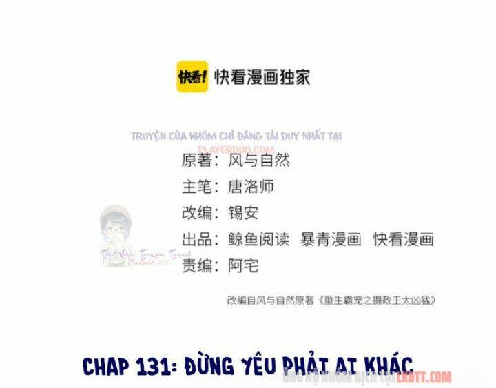 trọng sinh bá sủng nhiếp chính vương quá mạnh mẽ chapter 131 4