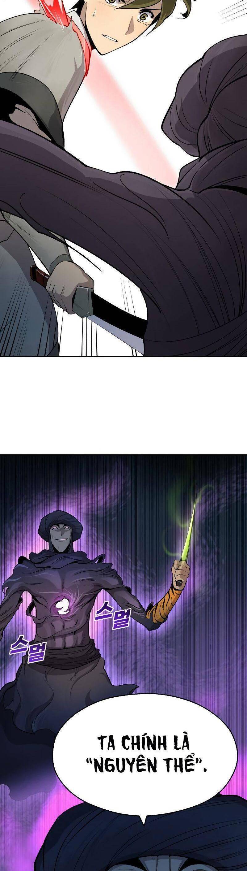 thiếu niên kiếm sư chapter 24 17