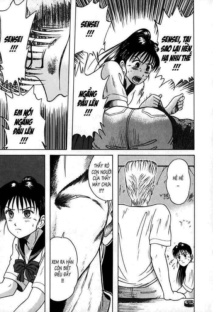 kyoukasho ni nai! chapter 23 14