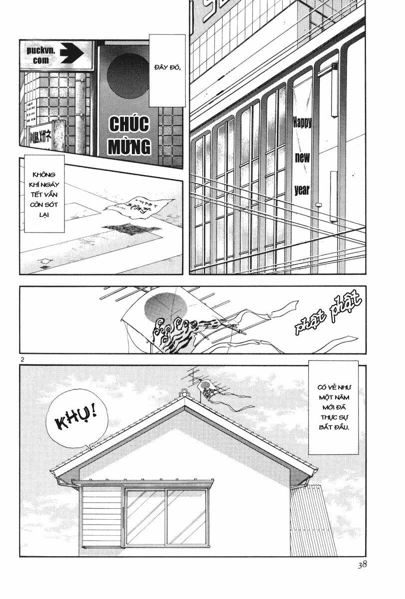 short program 3 chapter 2 3