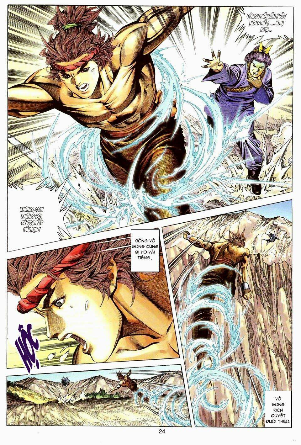 tuyệt thế vô song chapter 102 22