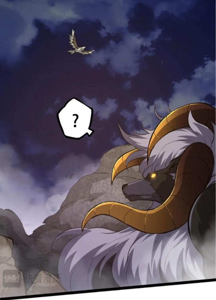 từ cây cổ thụ bắt đầu tiến hóa chapter 94 84