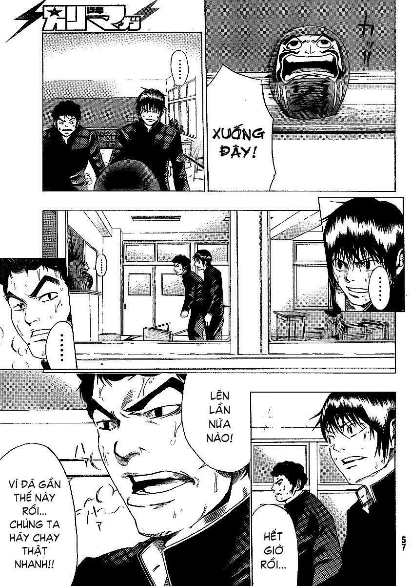 kamisama no iutoori chapter 1 52