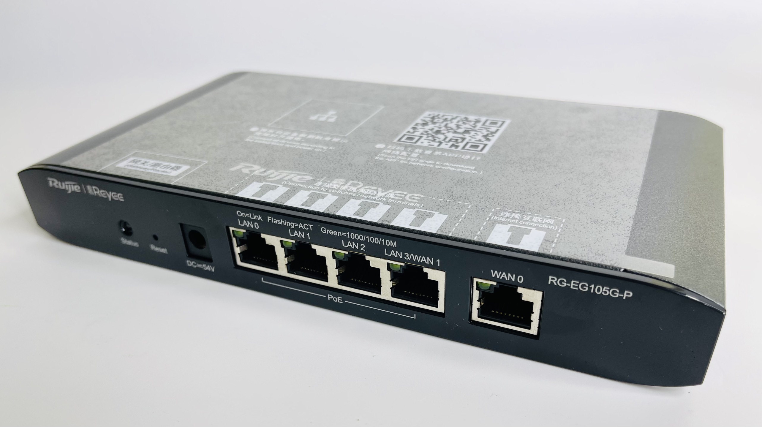 Router Wifi Ruijie Reyee RG-EG105G-P 5-Port, Hàng Chính Hãng.