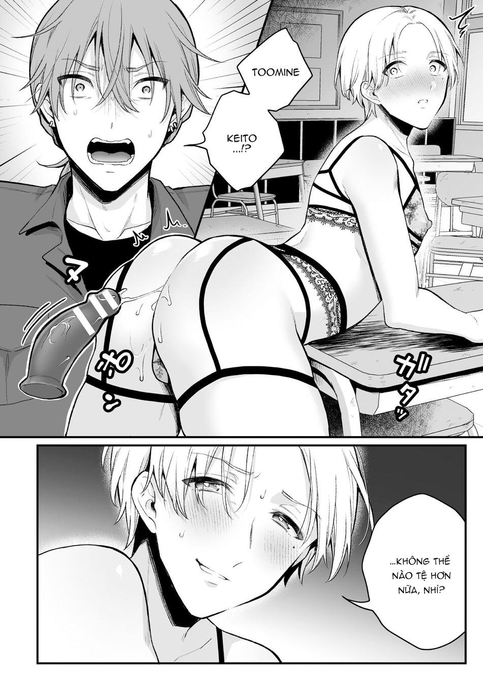 oneshot vicera comics house chapter 18 8