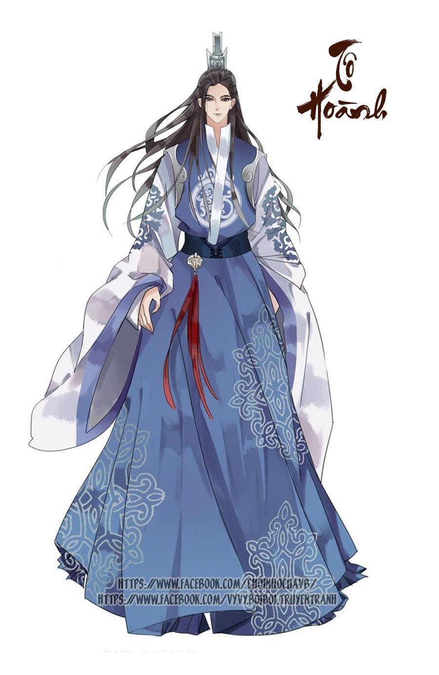 gay rồi! cái đó thành tinh rồi chapter 0 2