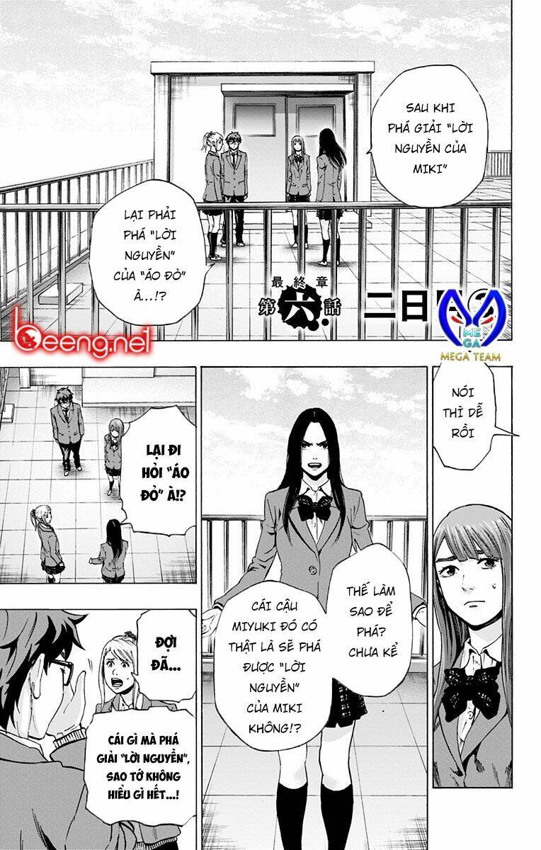 trò chơi tìm xác - karada sagashi chapter 103 1