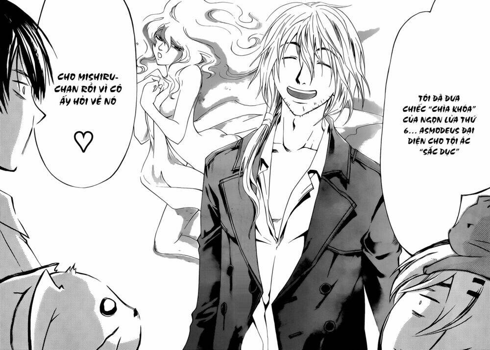 code breaker chapter 204 19