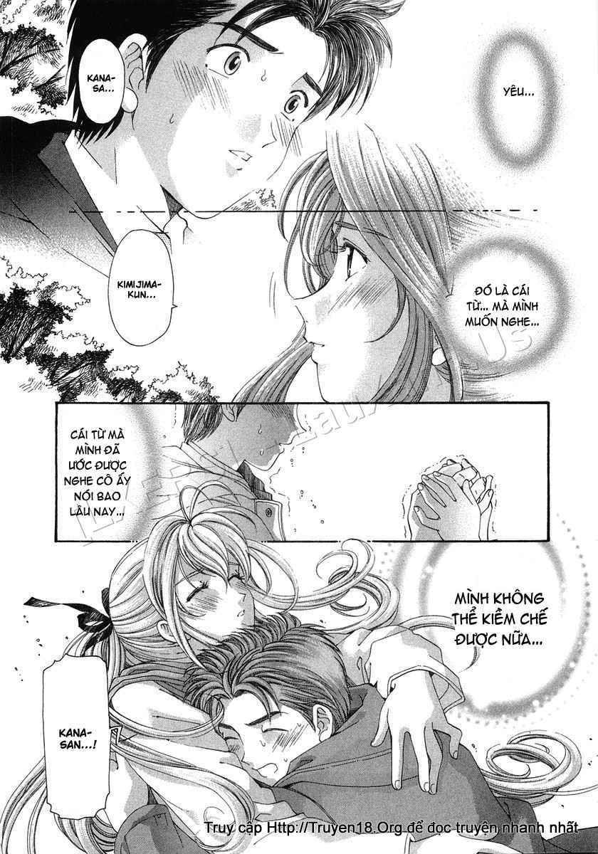 virgin na kankei chapter 41 20