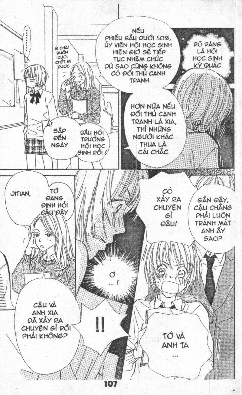 sweet mission chapter 1 106