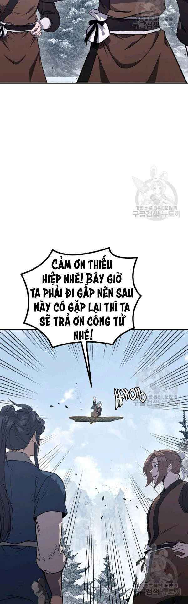 thiếu niên phương sĩ chapter 23 20