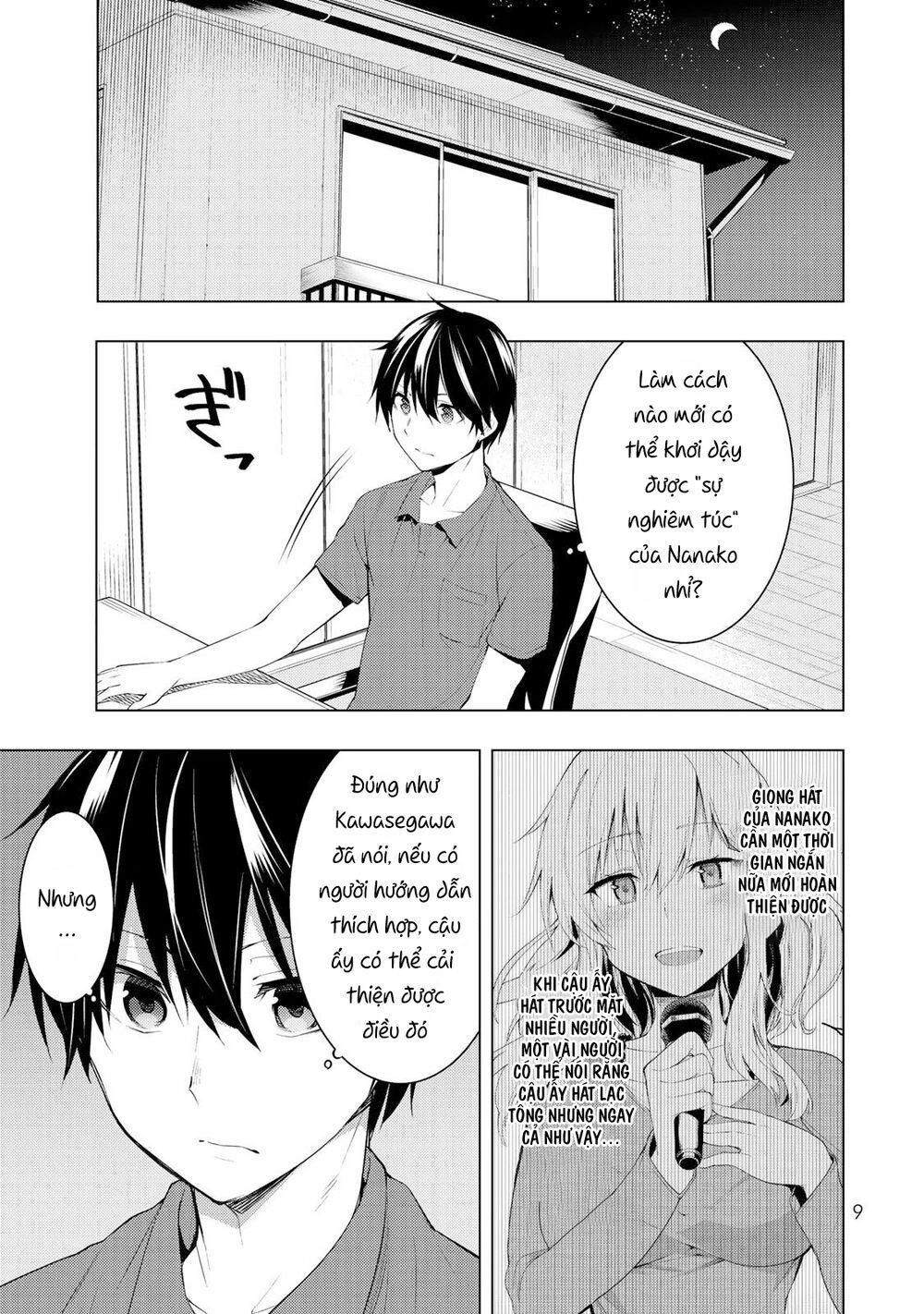 remake our life! chapter 15 9