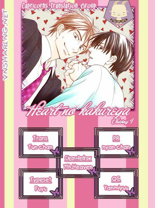 heart no kakurega chapter 4 24